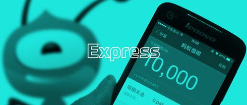 极客早知道 蚂蚁辟谣IPO、HTC推进元宇宙硬件、欧航局捕获眼球陨坑