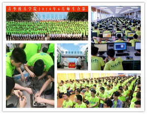 Powermill编程培训 30天包教会，高薪就业的捷径——欧航教育助你实现梦想