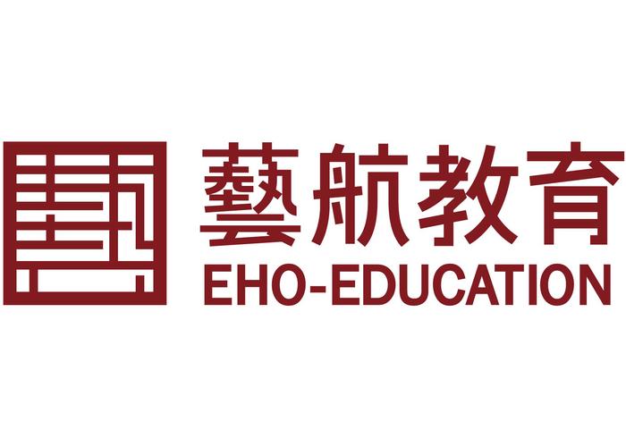 日语培训班 如何选择合适的日语培训课
