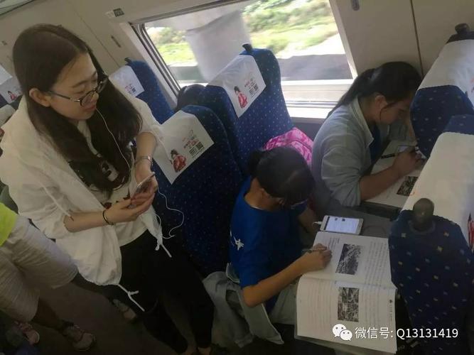 北京八中亦庄分校赴西安研学活动 完美落幕