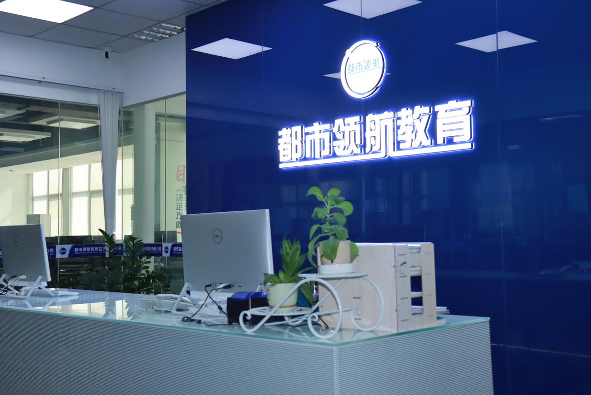 东莞电商运营培训之优秀的电商运营必备